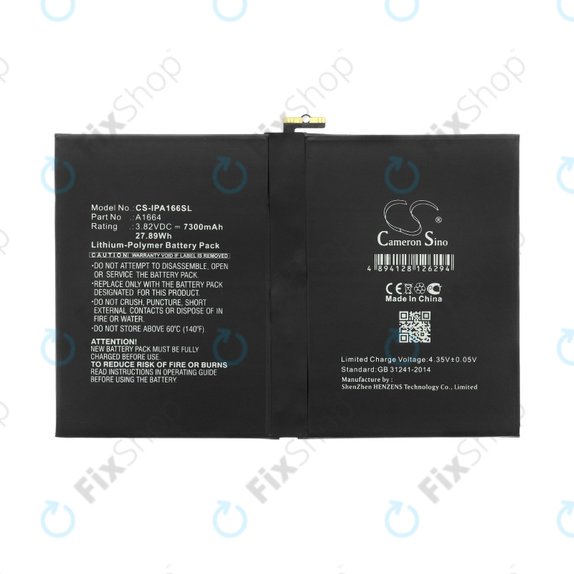Apple iPad (7th Gen 2019), iPad Pro 9.7 (2016) - Akkumulátor A1664 7300mAh HQ