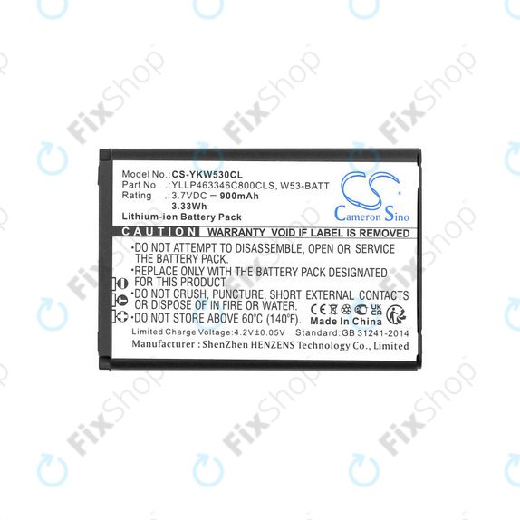 Akkumulátor Yealink W53, W53h, W78h, 900mAh, Li-Ion, 3.7V, W53-BATT, HQ