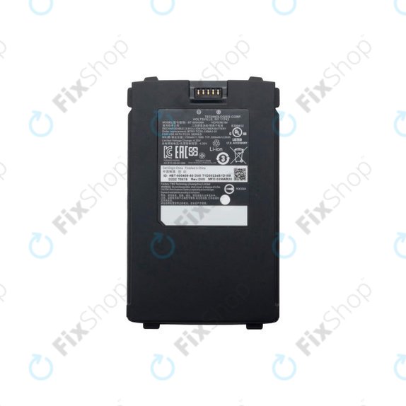 Zebra TC21 - Akkumulátor 3300mAh (Thinner Type)