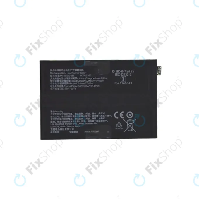 Oppo Reno 8 CPH2359 - Akkumulátor BLP855 4500mAh