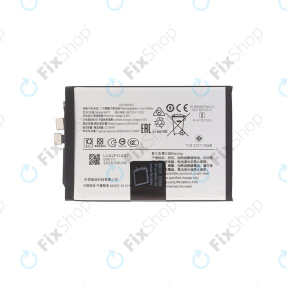 Vivo V50 V2427 - Akkumulátor 6000mAh
