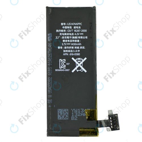 Akkumulátor iPhone 4S, 1430mAh