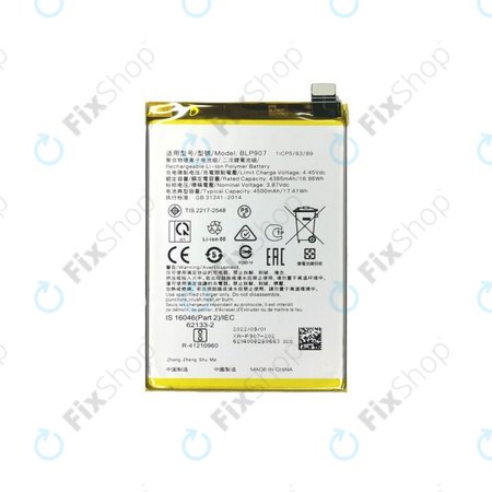 Oppo Reno 7 Lite - Akkumulátor BLP907 4500mAh