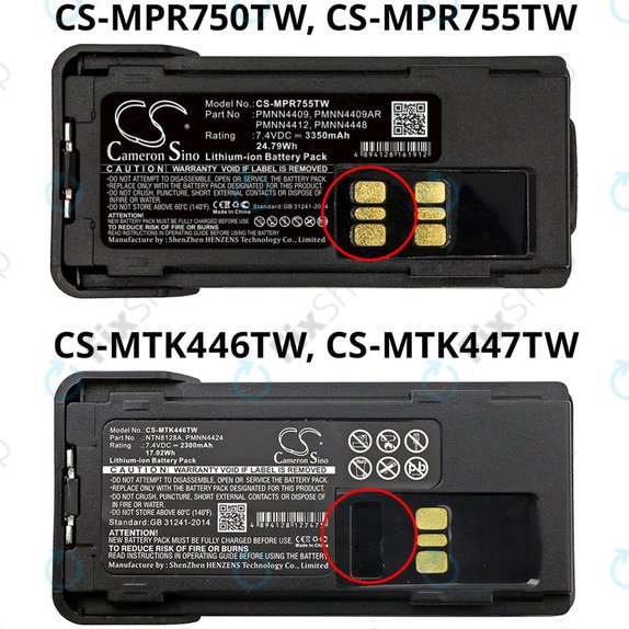 Akkumulátor Motorola Dp2600e, Dp4000, P8608, Xpr3000, Xpr7350, 2200mAh, Li-Ion, 7.4V, PMNN4409, HQ