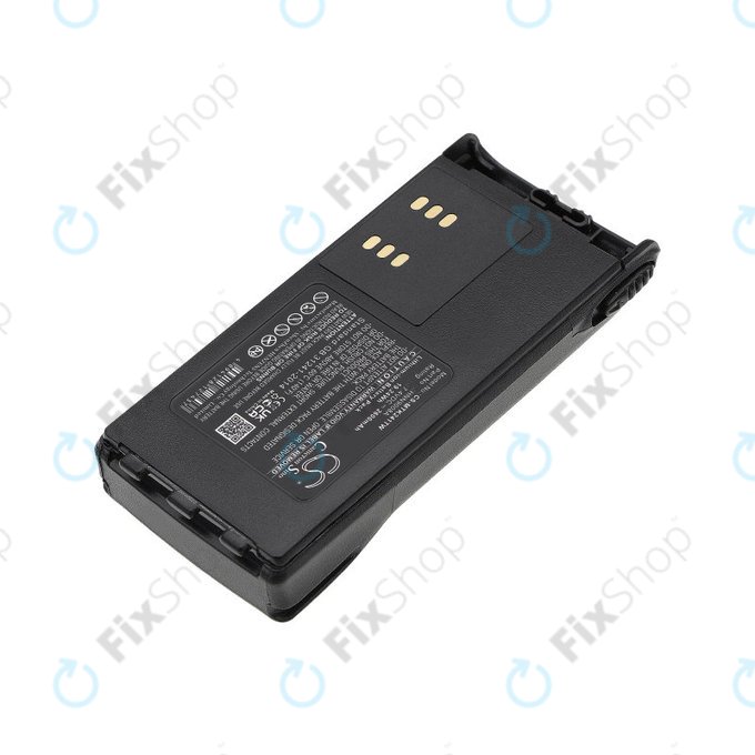 Akkumulátor Motorola GP, HT, MTX, Pro, 2600mAh, Li-Ion, 7.4V, HNN9008A, HQ