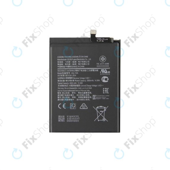 Samsung Galaxy A11 A115F, M11 M115F - Akkumulátor HQ-70N 4000mAh