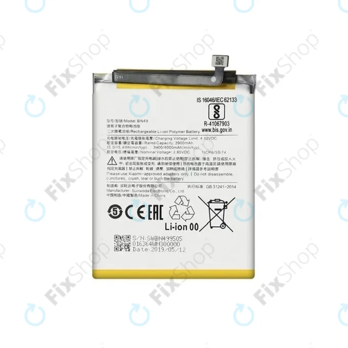Xiaomi Redmi 7A - Akkumulátor BN49 4000mAh