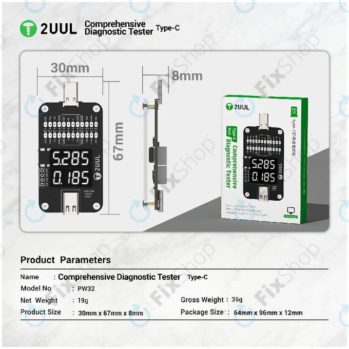 Átfogó diagnosztikai teszter, 2UUL PW32