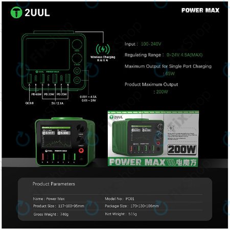 200W-os többportos töltőállomás, 2UUL PC01