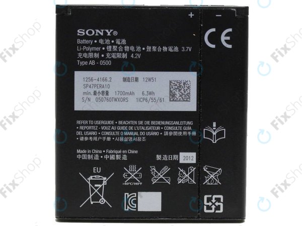 Sony Xperia J (ST26i), L (C2105), M (C1905), E1 (D2005) - Akkumulátor BA900 1700mAh