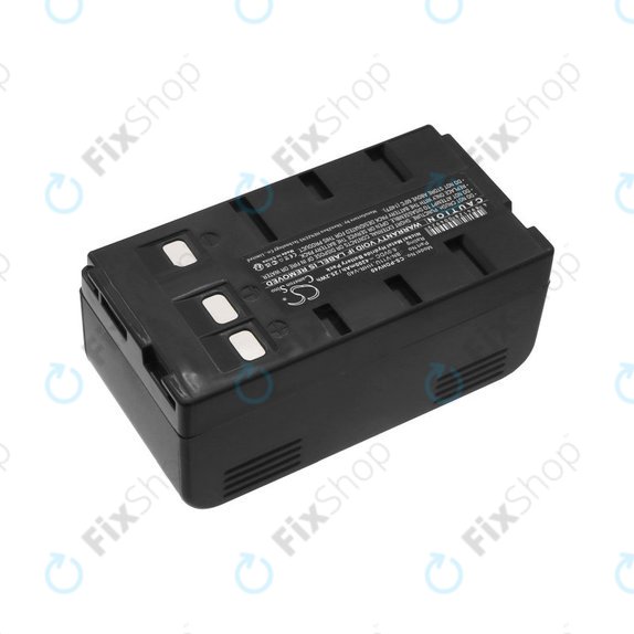 Akkumulátor Blaupunkt, Grundig, JVC, Metz, Panasonic, Philips, Siemens, 4200mAh, Ni-MH, 6V, HHR-V40, HQ