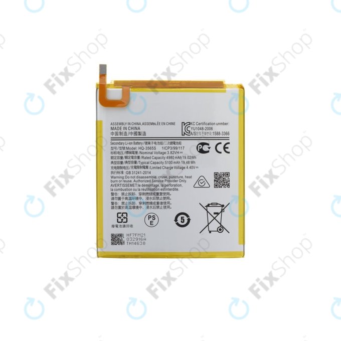 Samsung Galaxy Tab A9 8.7 X110, X115 - Akkumulátor 3565S 5100mAh