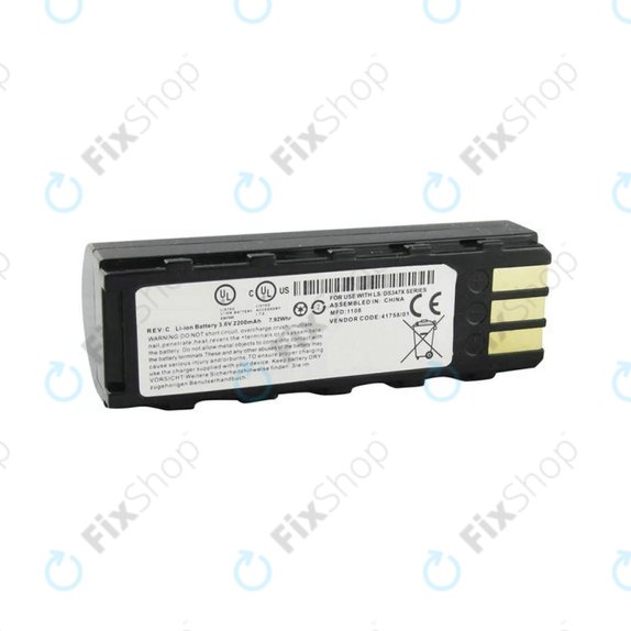 Zebra DS3578 - Akkumulátor 2200mAh