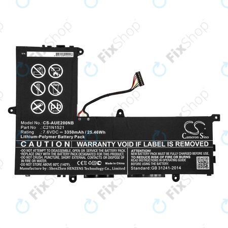 Akkumulátor Asus VivoBook E200, L200, Eeebook X206, 3350mAh, Li-Pol, 7.6V, C21N1521, HQ