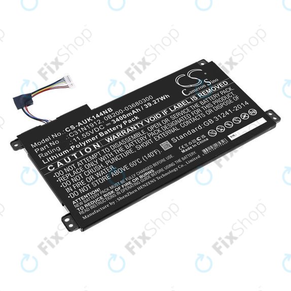Akkumulátor Asus Vivobook 14, E510, 3400mAh, Li-Pol, 11.55V, C31N1912, HQ