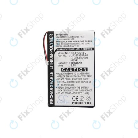 Apple iPod (1st Gen, 2nd Gen) - Akkumulátor P325385A4H 1600mAh HQ