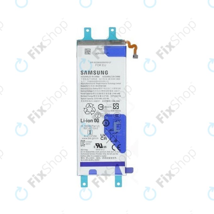 Samsung Galaxy Z Fold 7 F966B - Akkumulátor EB-BF967ABE 2210mAh (Sub) - GH82-37549A Genuine Service Pack