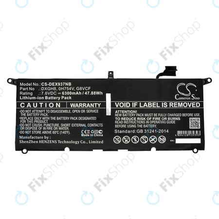 Akkumulátor Dell XPS 13 9370, 6300mAh, Li-Ion, 7.6V, DXGH8, HQ
