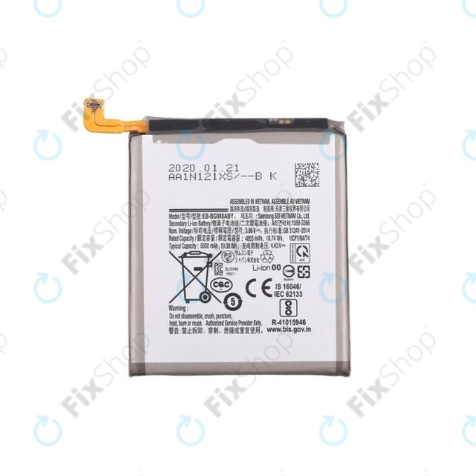Samsung Galaxy S20 Ultra G988F - Akkumulátor EB-BG988ABY 5000mAh