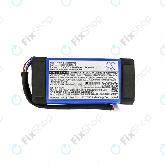 JBL Boombox JEM3316, JEM3317, JEM3318 - Akkumulátor GSP0931134 01 10000mAh HQ