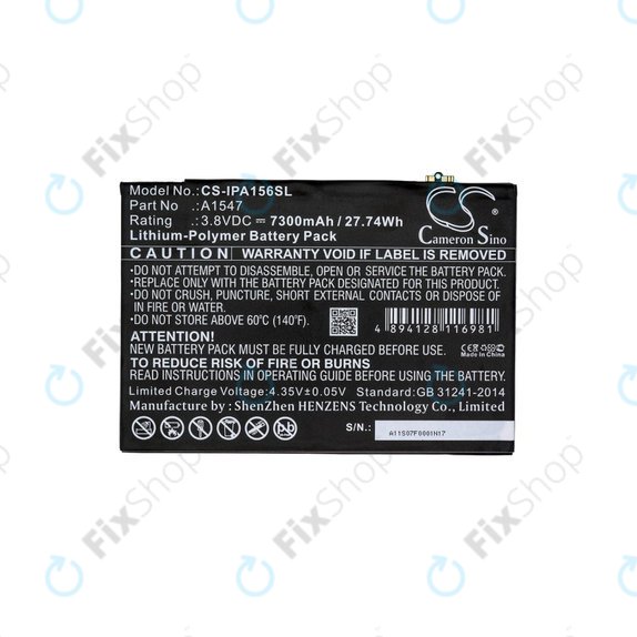 Apple iPad Air 2, iPad (6th Gen 2018) - Akkumulátor A1547 7300mAh HQ