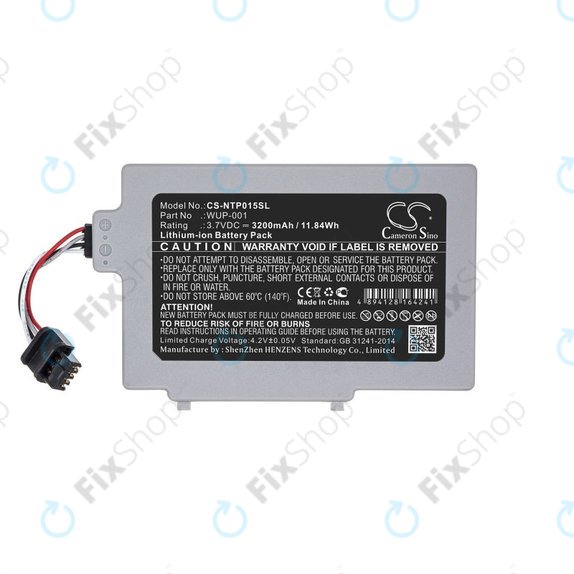 Akkumulátor Nintendo Wii U GamePad, 3200mAh, Li-Ion, 3.7V, WUP-001, HQ