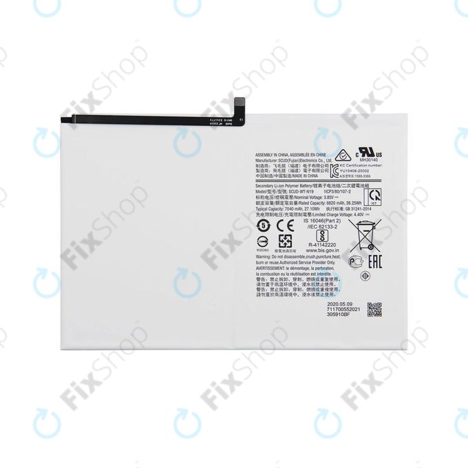 Samsung Galaxy Tab A8 10.5 SM-X200, SM-X205 - Akkumulátor HQ-6300NA 7040mAh