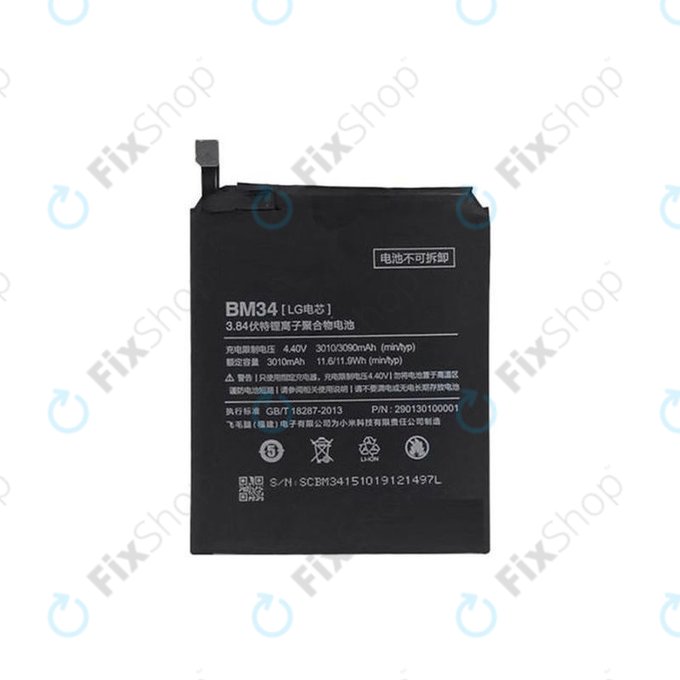 Xiaomi Mi Note - Akkumulátor BM34 3010mAh