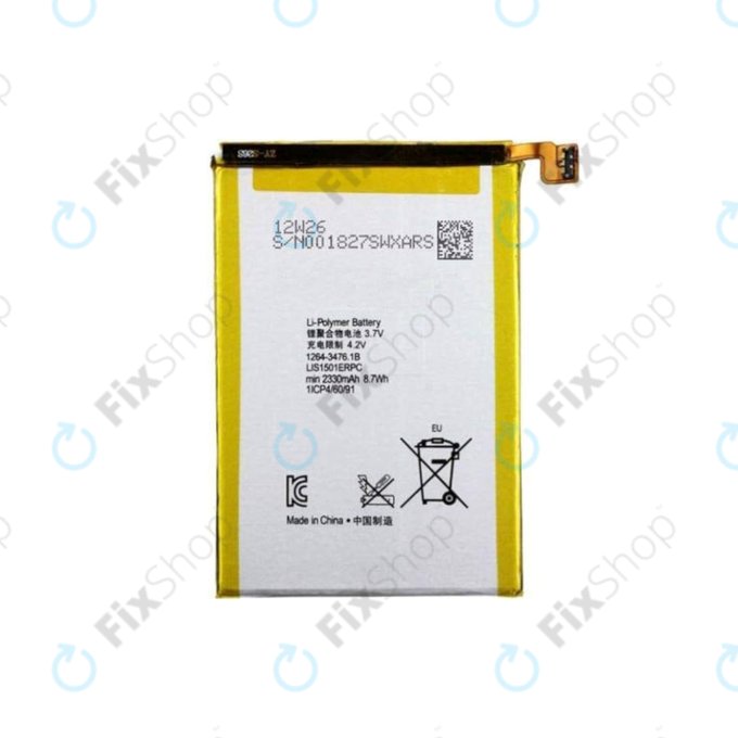 Sony Xperia ZL C6503 - Akkumulátor LIS1501ERPC 2370mAh