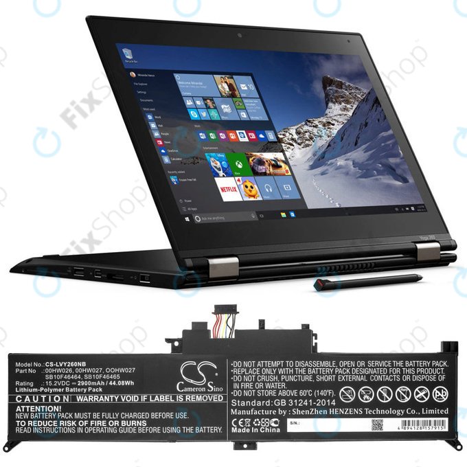 Akkumulátor Lenovo ThinkPad Yoga 260, 2900mAh, Li-Ion, 15.2V, 00HW026, HQ