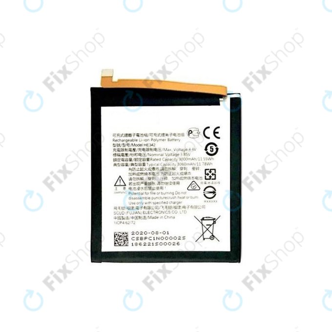 Nokia 7.1, 5.1 Plus, 6.1 Plus (Nokia X6) - Akkumulátor HE342 3000mAh