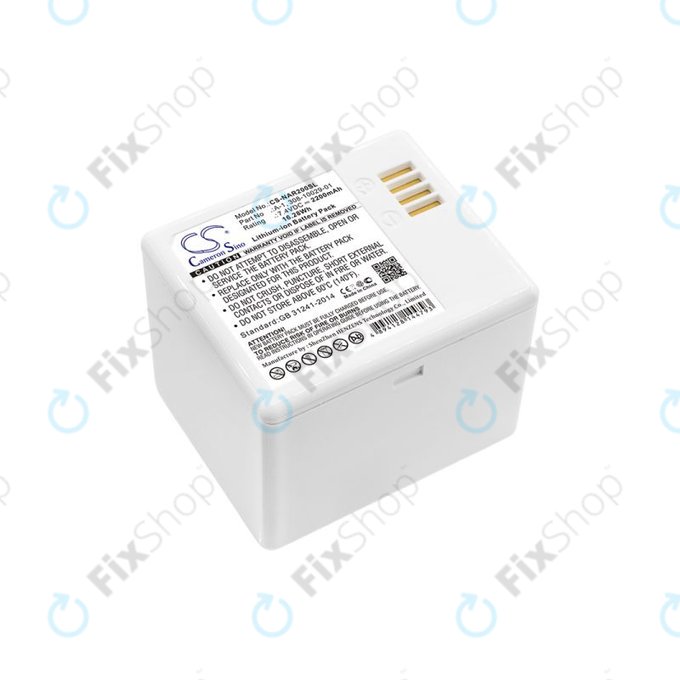 Akkumulátor Arlo Pro, Arlo Pro 2, Netgear, 2200mAh, Li-Ion, 7.4V, A-1, HQ