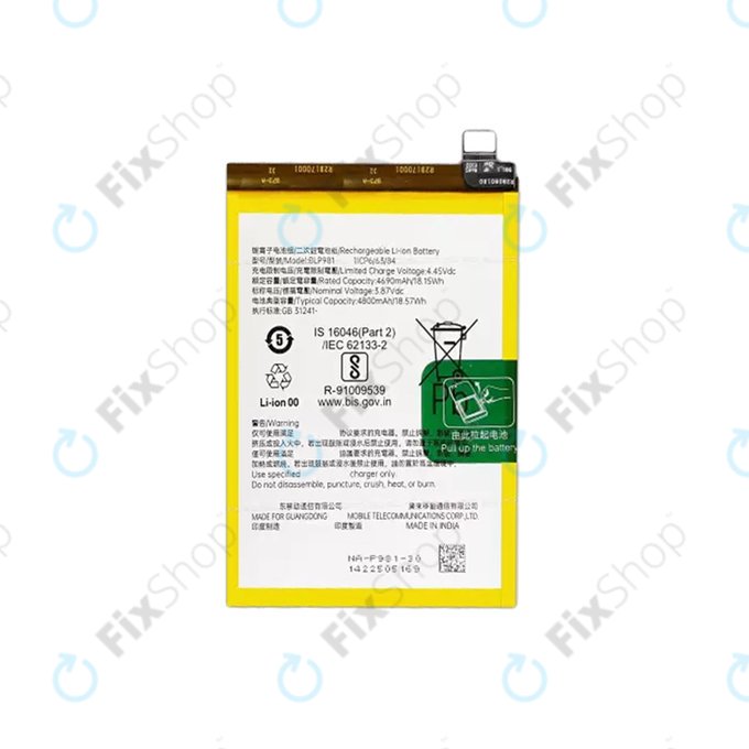 Oppo Reno 8 T - Akkumulátor BLP981 4800mAh