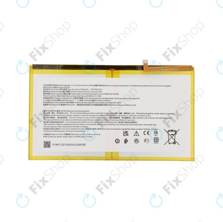 Nokia T20 TA-1397 TA-1394 - Akkumulátor EMT80 8200mAh