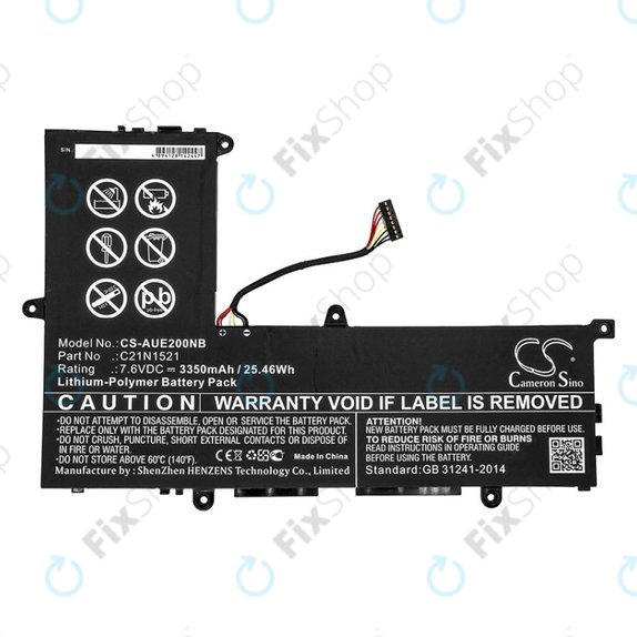 Akkumulátor Asus VivoBook E200, L200, Eeebook X206, 3350mAh, Li-Pol, 7.6V, C21N1521, HQ