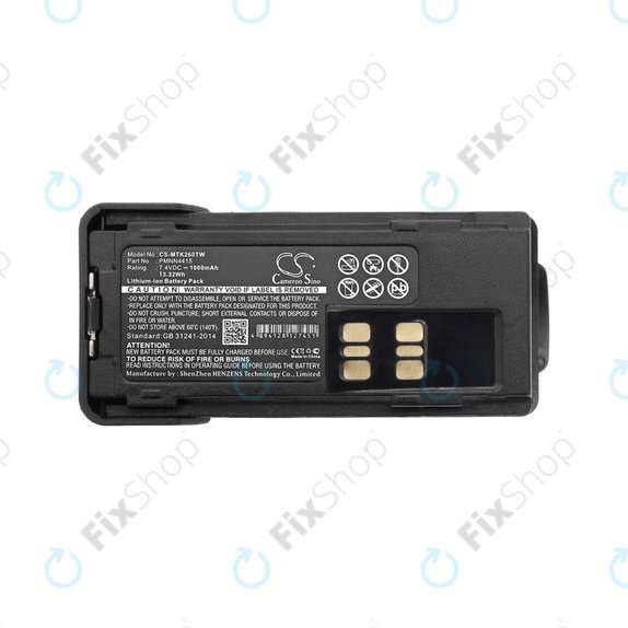 Akkumulátor Motorola DP2400, 2600, P8600, XIR P6600, 1800mAh, Li-Ion, 7.4V, PMNN4415, HQ