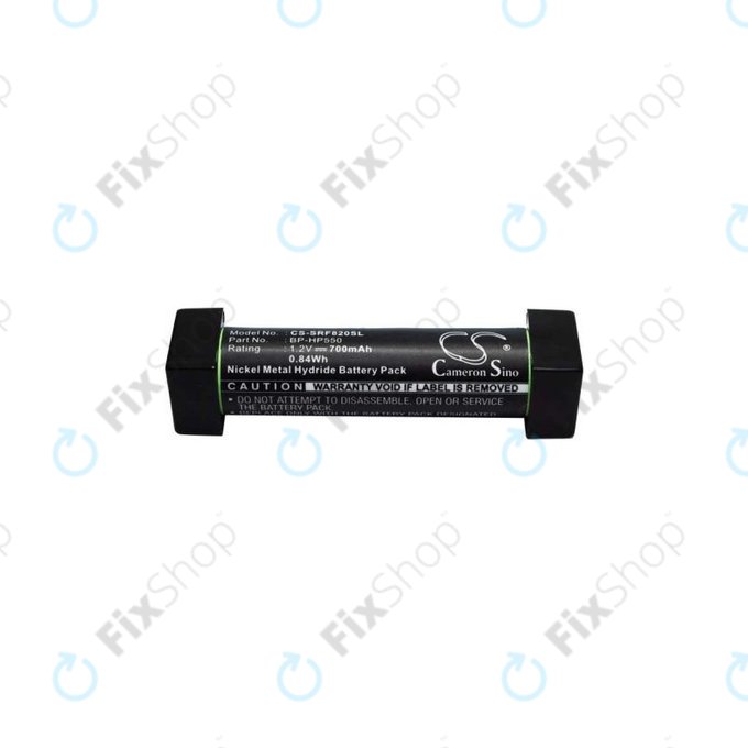 Sony MDR-DS3000 - Akkumulátor BP-HP550 700mAh HQ