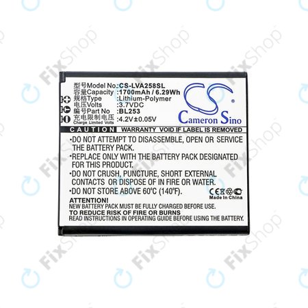Lenovo A2580, A2860 - Akkumulátor BL253 1700mAh HQ