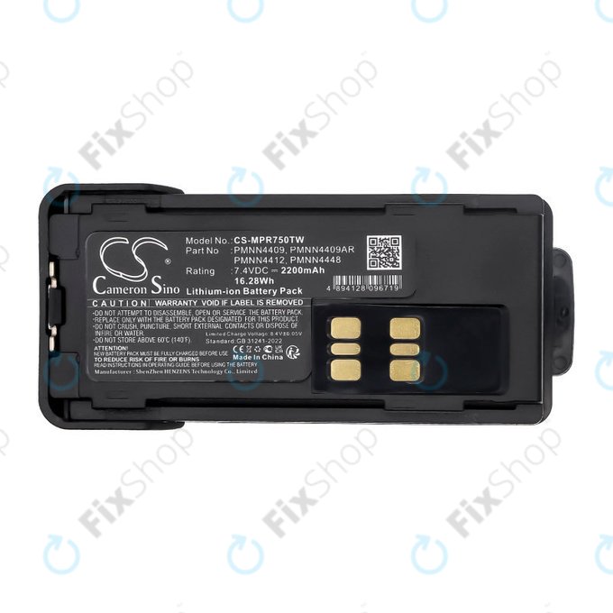 Akkumulátor Motorola Dp2600e, Dp4000, P8608, Xpr3000, Xpr7350, 2200mAh, Li-Ion, 7.4V, PMNN4409, HQ