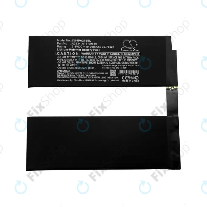 Apple iPad Air (3rd Gen 2019) - Akkumulátor A2134, 616-00540 8100mAh HQ