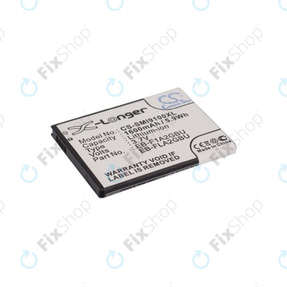 Akkumulátor Samsung i9100, Galaxy S II, 1600mAh, Li-Ion, 3.7V, EB-F1A2GBU, HQ