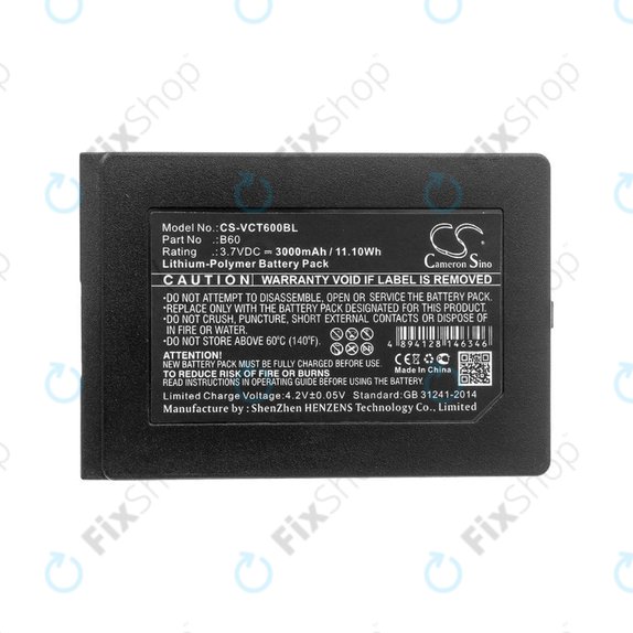 Akkumulátor Vectron Mobilepro 3, Vectron Mobilepro III, 3000mAh, Li-Pol, 3.7V, B60, HQ