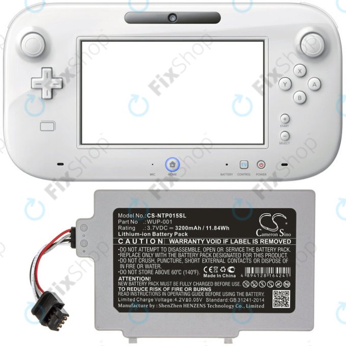 Akkumulátor Nintendo Wii U GamePad, 3200mAh, Li-Ion, 3.7V, WUP-001, HQ