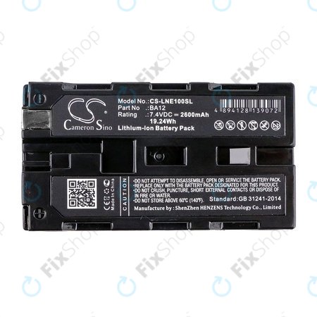 Akkumulátor Line 6 James Tyler Variax, Line 6 JTV Guitar, 2600mAh, Li-Ion, 7.4V, BA12, HQ