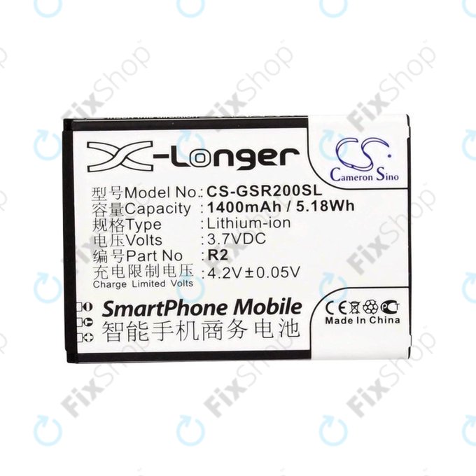 Akkumulátor Gigabyte Gsmart Roma, R2, Li-ion, 3.7V, 1400mAh, HQ