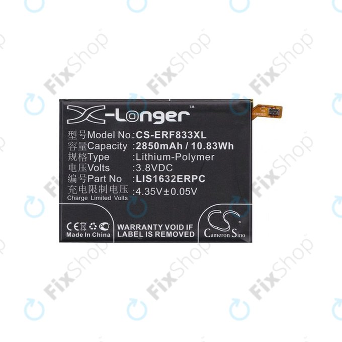 Sony Xperia XZ F8331 - Akkumulátor LIS1632ERPC 2850mAh HQ