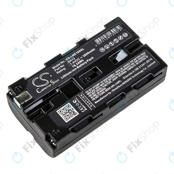 Akkumulátor Line 6 James Tyler Variax, Line 6 JTV Guitar, 2600mAh, Li-Ion, 7.4V, BA12, HQ