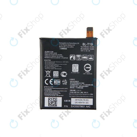LG Nexus 5X H791 - Akkumulátor BL-T19 2700mAh