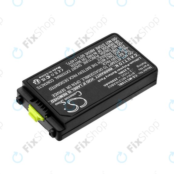 Akkumulátor Symbol, Zebra MC3100, MC3190, 2500mAh, Li-Pol, 3.7V, BTRY-MC31KAB02, HQ