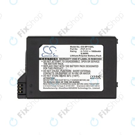 Sony Playstation Portable 2000 - Akkumulátor PSP-S110 1800mAh HQ